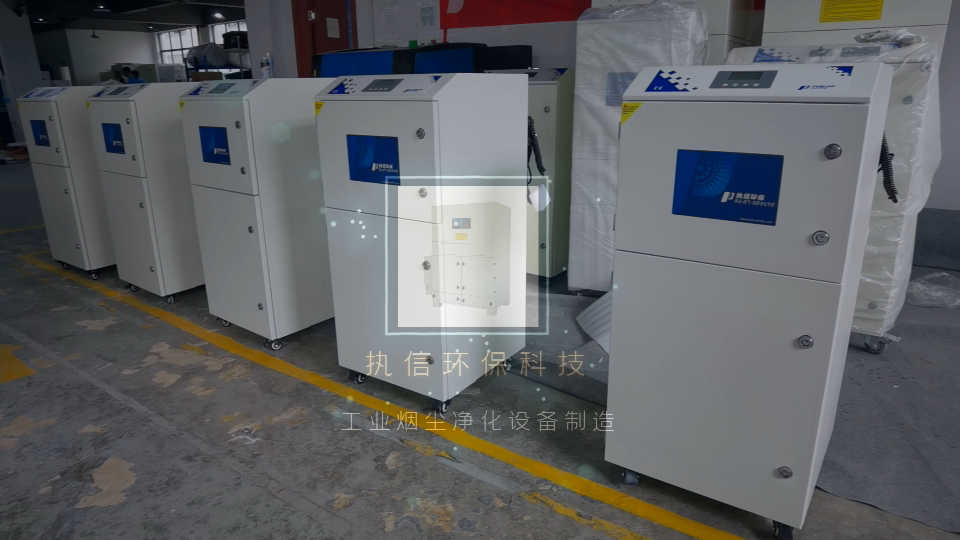 防爆除塵器廠家,執(zhí)信環(huán)保安全可靠專業(yè)值得信賴。
