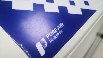 執信環保集塵器，工業煙塵凈化領域的知名品牌！