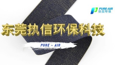 光谷激光制造企業與東莞執信環?？萍家黄饖^勇前進