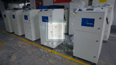 執信環保的回流焊煙霧凈化機,凈化車間煙塵。