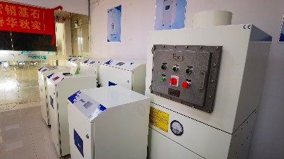 PCB激光雕刻煙霧凈化器,廠家執(zhí)信環(huán)?？萍?。