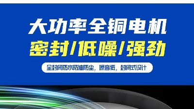 了解激光打標煙霧過濾器的工作原理，執信環保更加可以信賴！